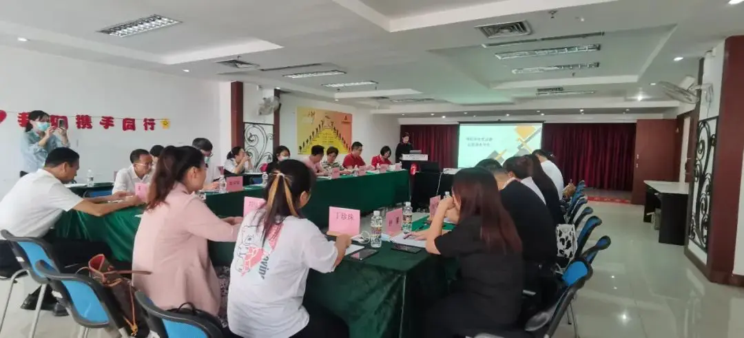 海口美业、餐饮优质商家预付式消费监管(试点)工作座谈会成功召开！