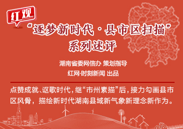 养殖白鹇需要什么手续_白鹇养殖技术_白鹇养殖技术视频