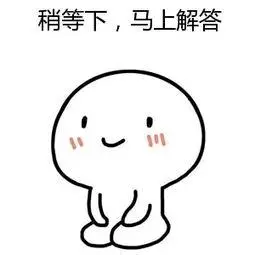 优质回答的标准是什么_优质回答的经验_优质回答需要审核多久