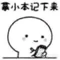 优质回答需要审核多久_优质回答的标准是什么_优质回答的经验