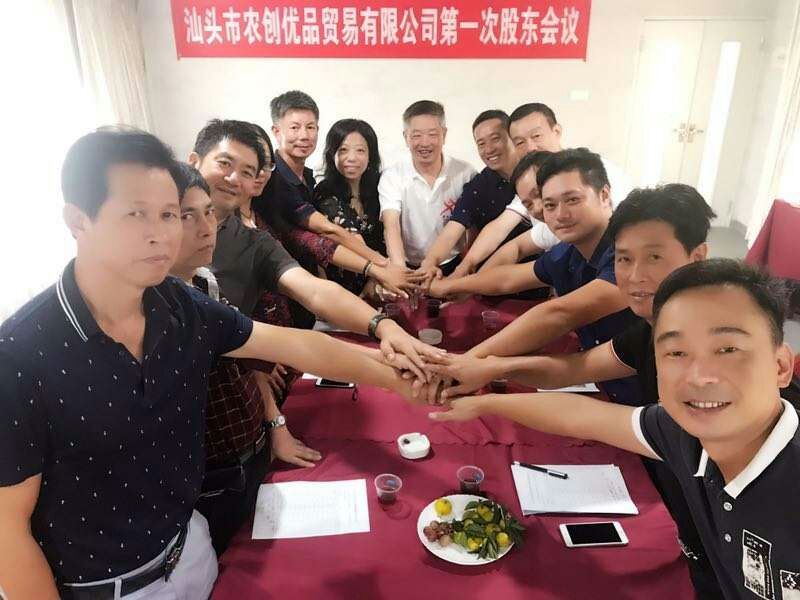 国兰养殖致富_致富养殖视频_养兰致富经