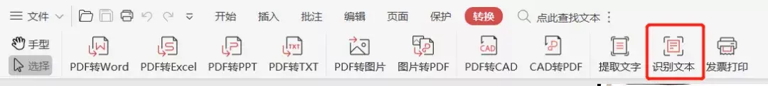 优质案件经验材料ppt_精品案件经验材料_案件经验介绍