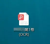优质案件经验材料ppt_案件经验介绍_精品案件经验材料