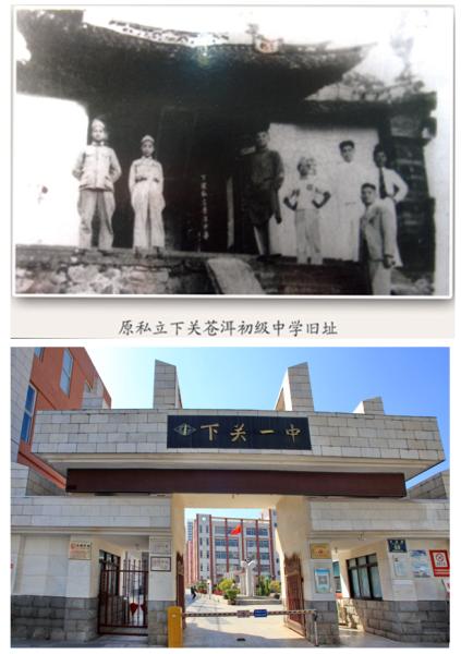 高中学生经验分享发言稿_高中经验分享演讲稿_优质高中学习经验