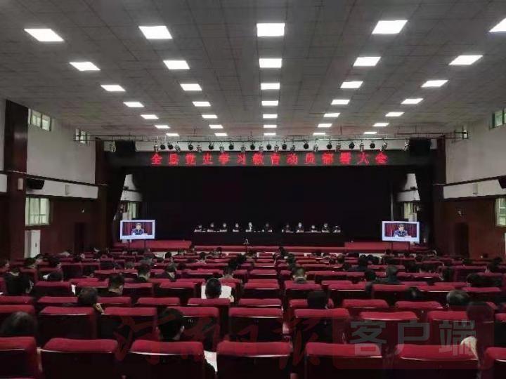 激活红色基因 彰显绿色优势 发展亮点纷呈——卢氏：党史教育聚合力焕新颜