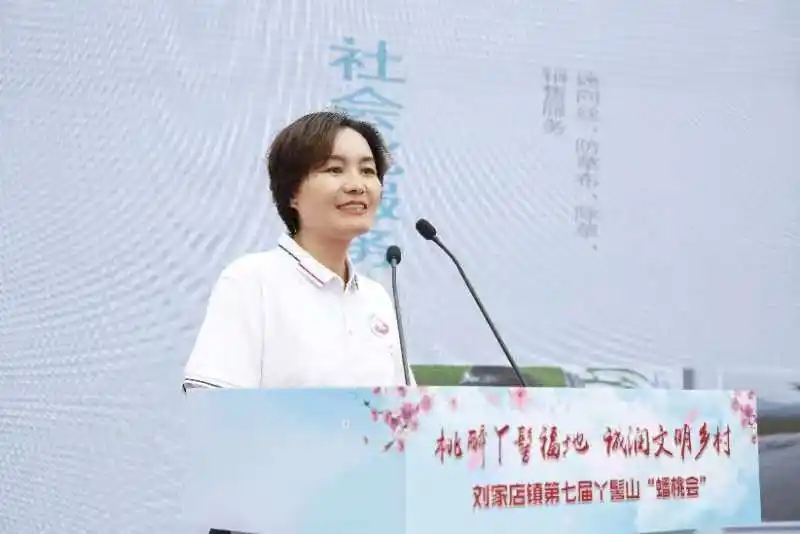 致富经 梨_致富经 梨_致富经 梨