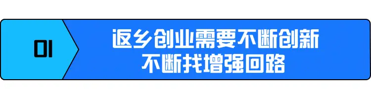 致富经 梨_致富经 梨_致富经 梨