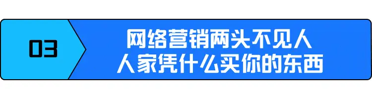 致富经 梨_致富经 梨_致富经 梨