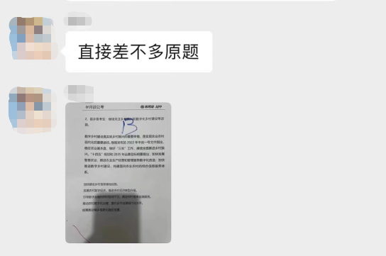 2020养殖致富经_致富养殖项目_致富养殖项目农村