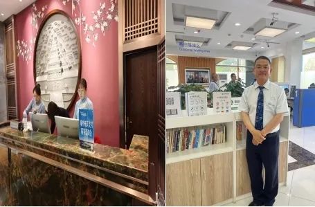 如何做好银行优质服务_银行优质服务成效经验_成效优质银行经验服务方案