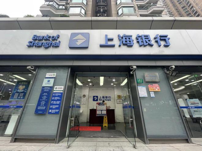 成效优质银行经验服务案例_银行优质服务成效经验_成效优质银行经验服务方案