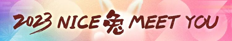 年桔种植技术_种年桔多少时间施一次肥_年桔的种植