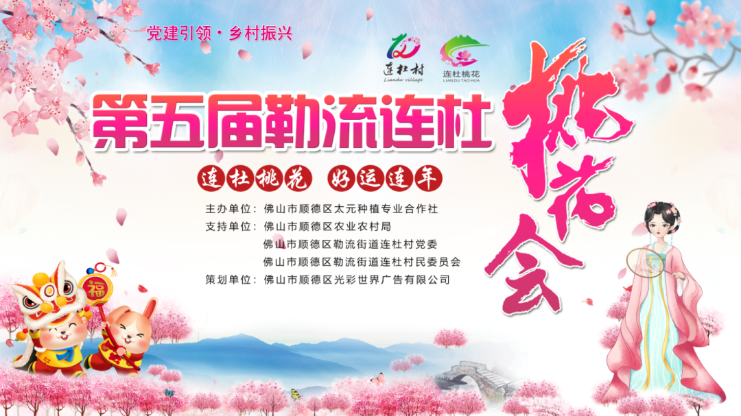 年桔的种植_种年桔多少时间施一次肥_年桔种植技术