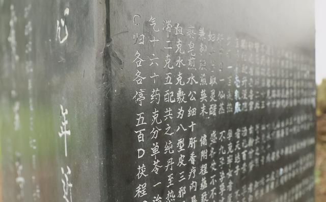 中医秘方全书_中医秘方经验集锦优质推荐_中医秘方集锦优质经验推荐理由