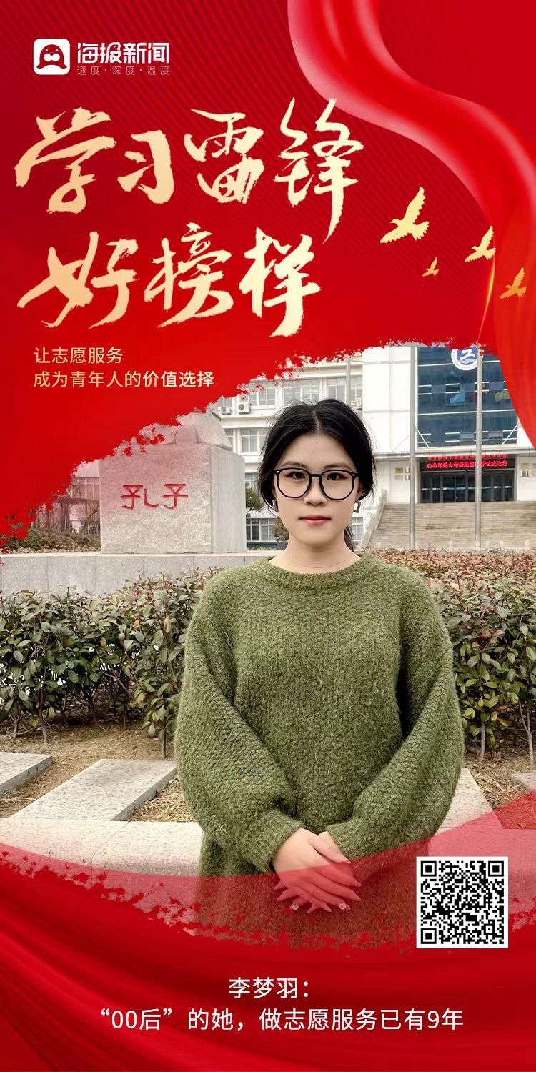 志愿服务典型经验_志愿活动经验交流_志愿工作的优质经验分享