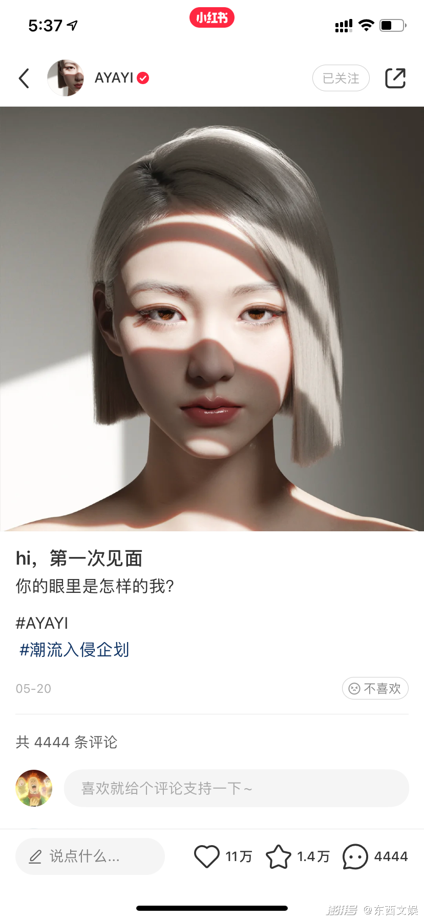 旅游博主抖音简介怎么写_抖音知名旅游博主排行榜_抖音旅游优质博主经验