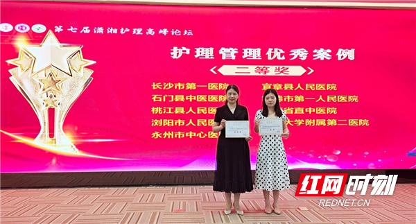 优质护理经验交流_护理优质经验交流ppt_护理优质经验交流发言稿