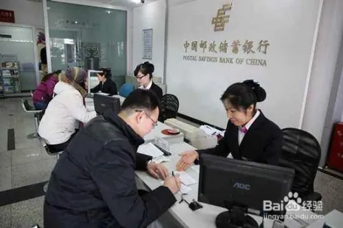 申请信用卡，如何成为银行的优质客户？