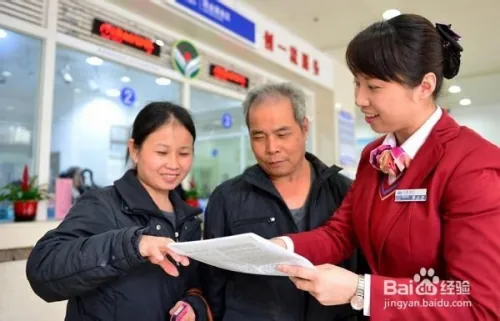 申请信用卡，如何成为银行的优质客户？