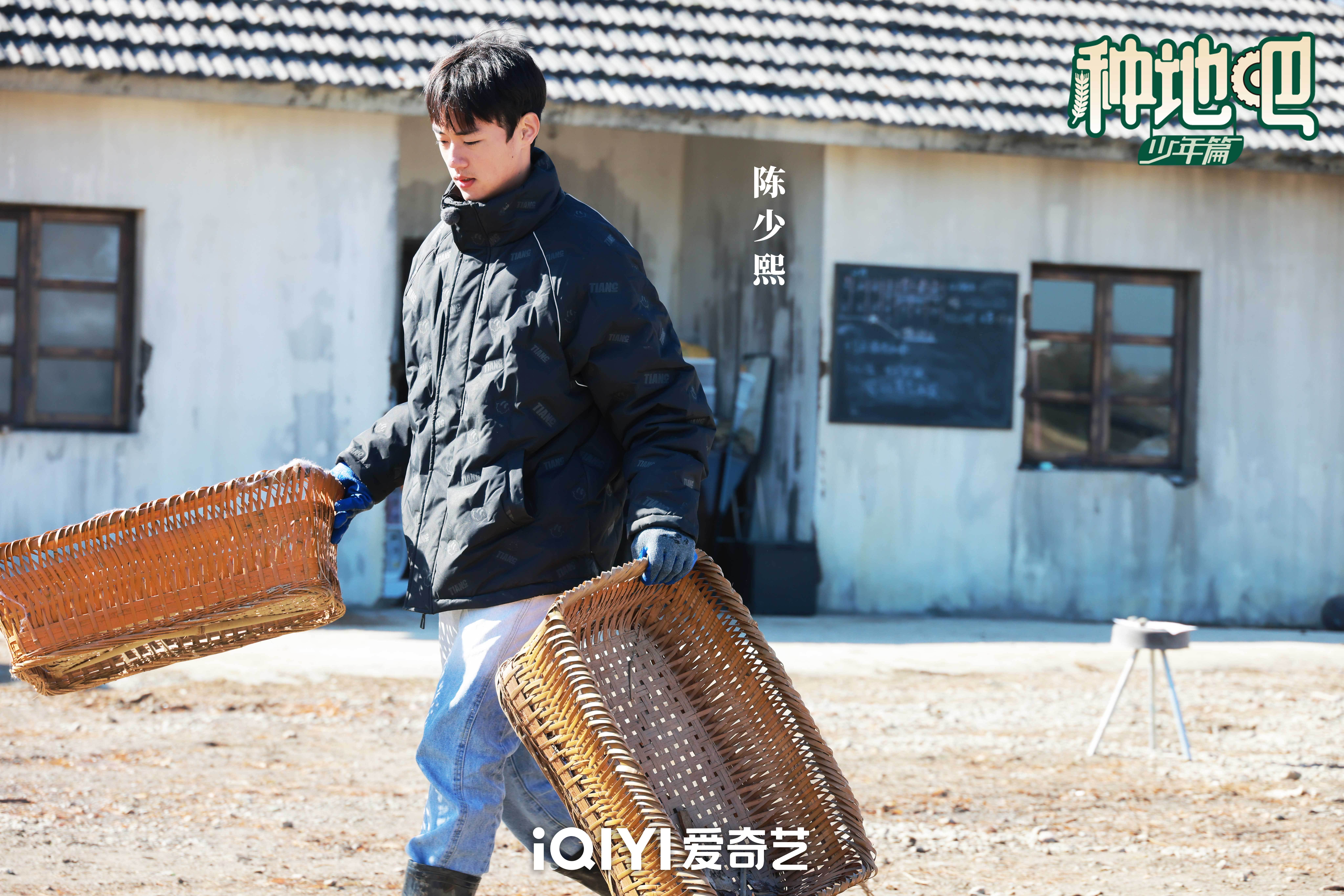 《种地吧》“新农人”现代化探取致富经 全员完美演绎开学摸底前的我