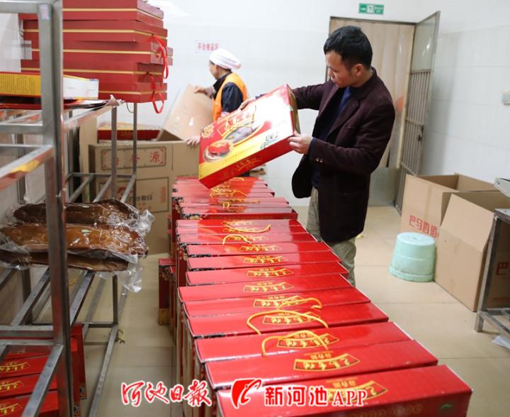巴马养殖致富_巴马养猪场项目_巴马养牛基地