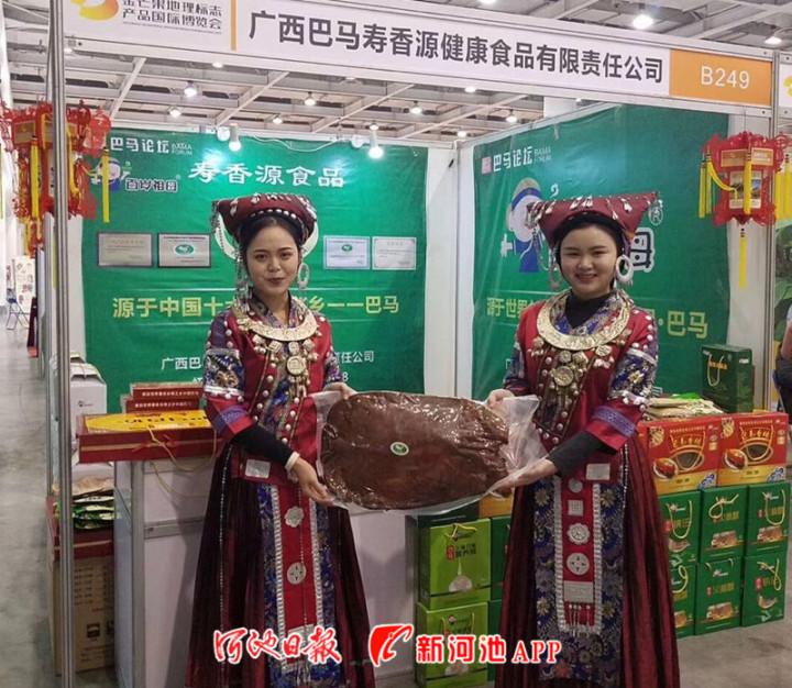 巴马养牛基地_巴马养殖致富_巴马养猪场项目