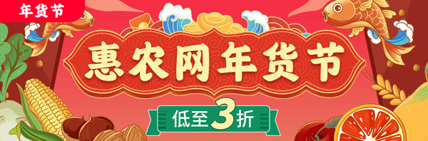 农村致富养殖项目_农村养殖致富的话_致富养殖业