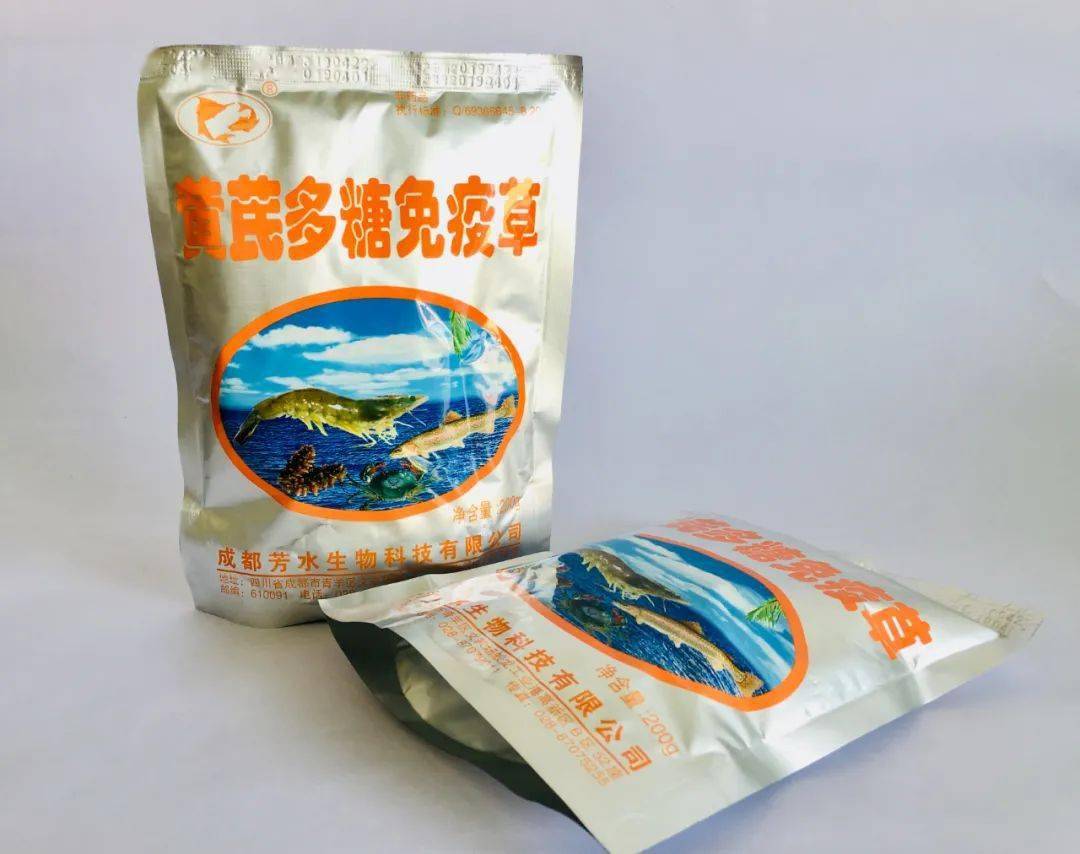 水花鱼苗养殖技术视频_怎样养殖水花鱼苗_观赏鱼水花鱼苗养殖技术视频