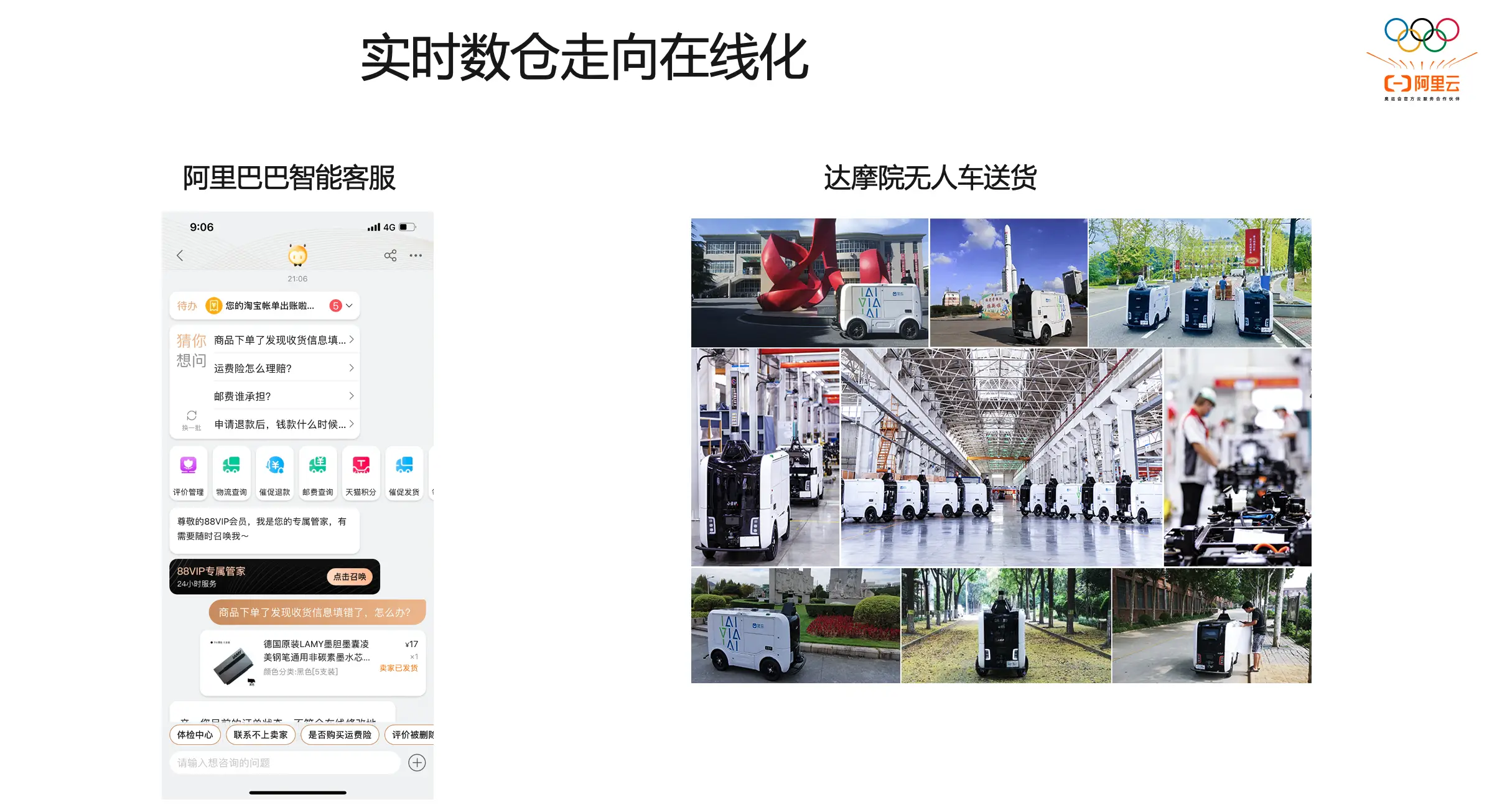大数据优质经验分享_分享优秀经验_优秀经验分享活动实施方案