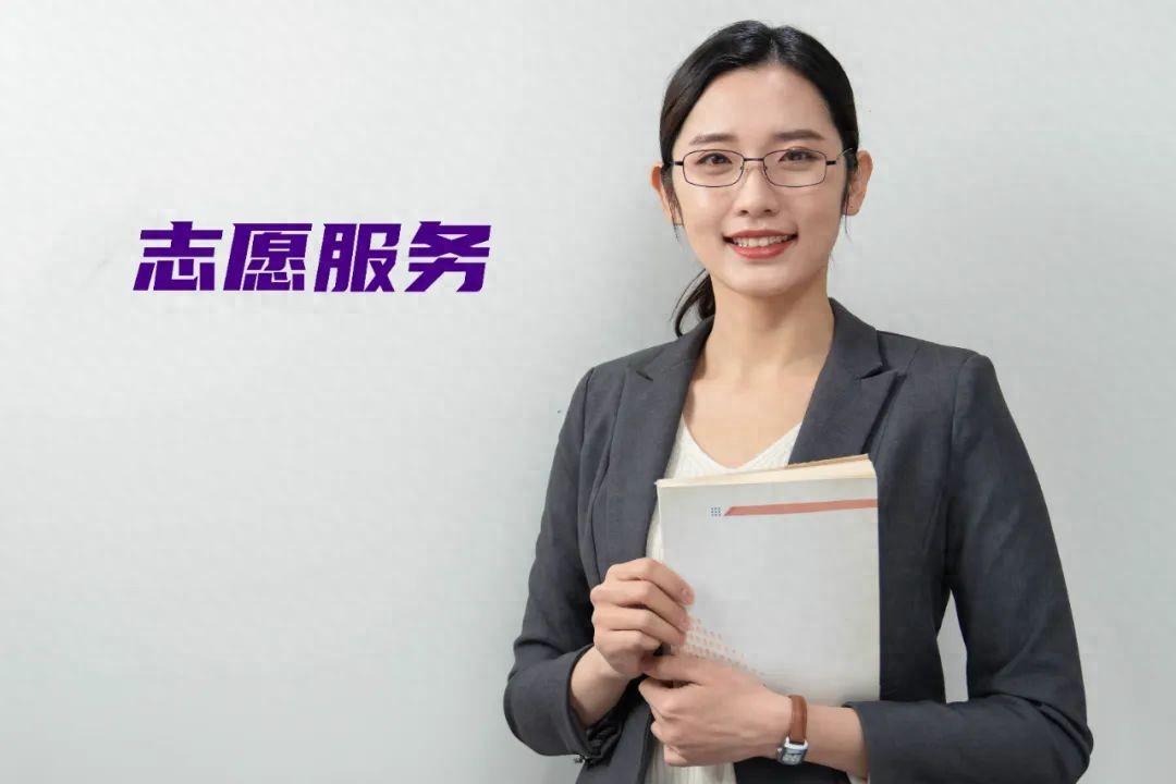 志愿者如何应对挫折和失败，并从中学习？