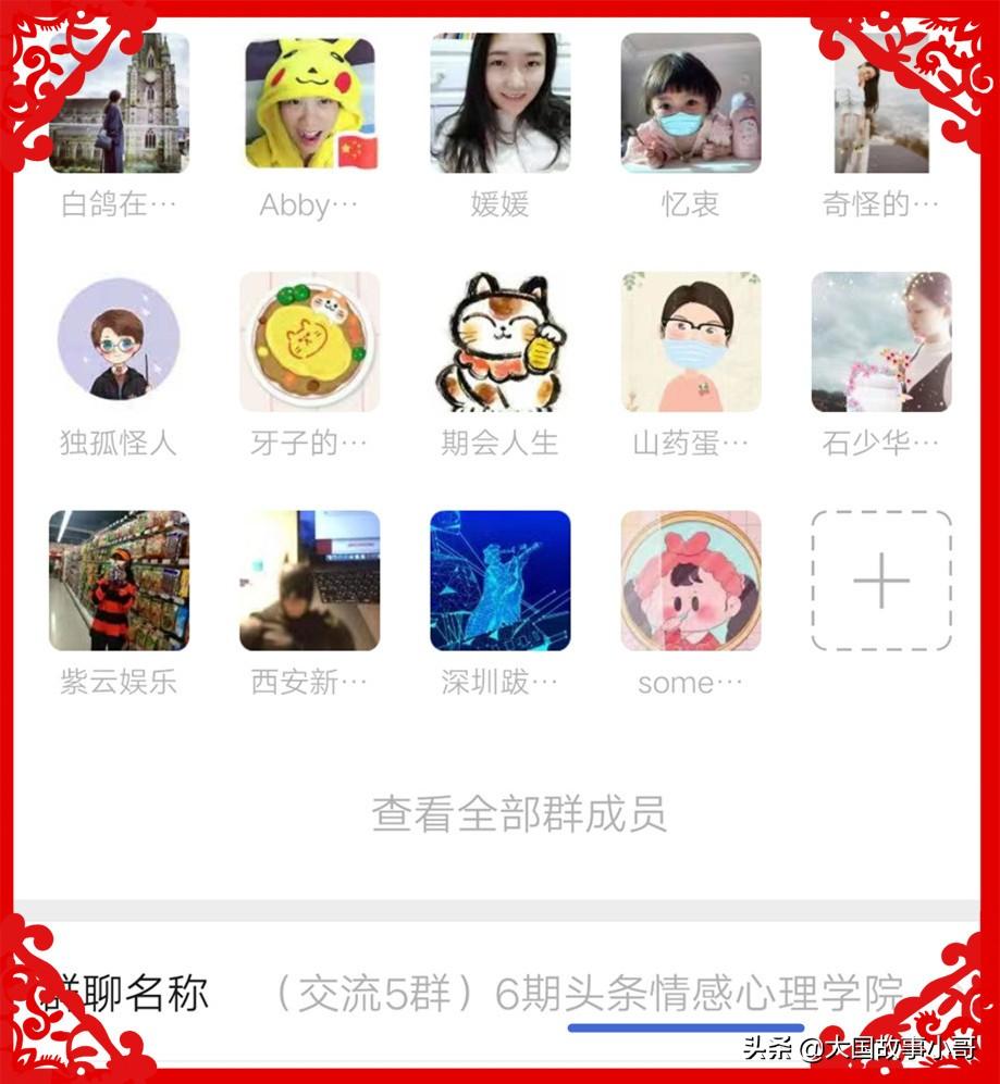 优质加v认证经验_优质加v认证经验_优质加v认证经验