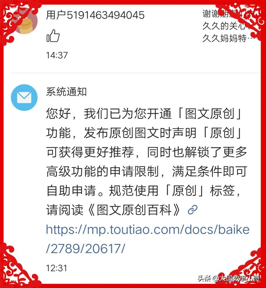 优质加v认证经验_优质加v认证经验_优质加v认证经验