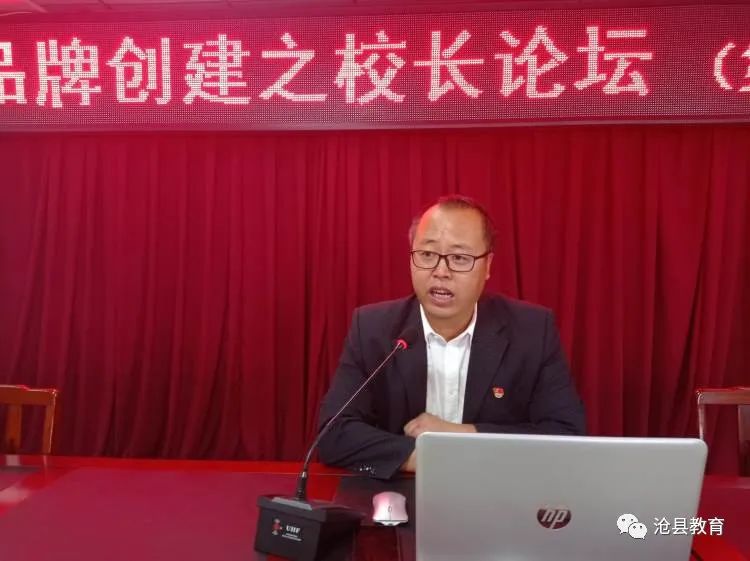优质学校建设的实践与思考_优秀学校经验介绍_提炼优质校项目建设经验