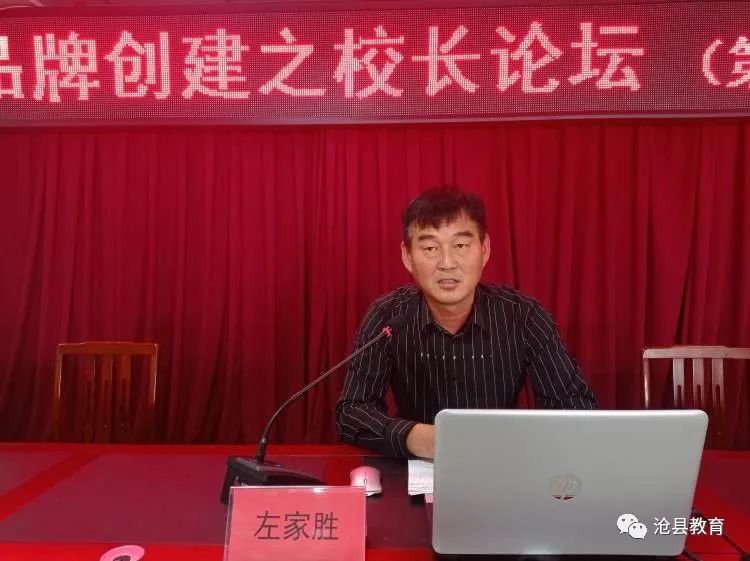 提炼优质校项目建设经验_优质学校建设的实践与思考_优秀学校经验介绍