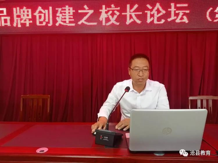 优质学校建设的实践与思考_提炼优质校项目建设经验_优秀学校经验介绍