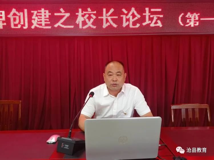 优秀学校经验介绍_提炼优质校项目建设经验_优质学校建设的实践与思考