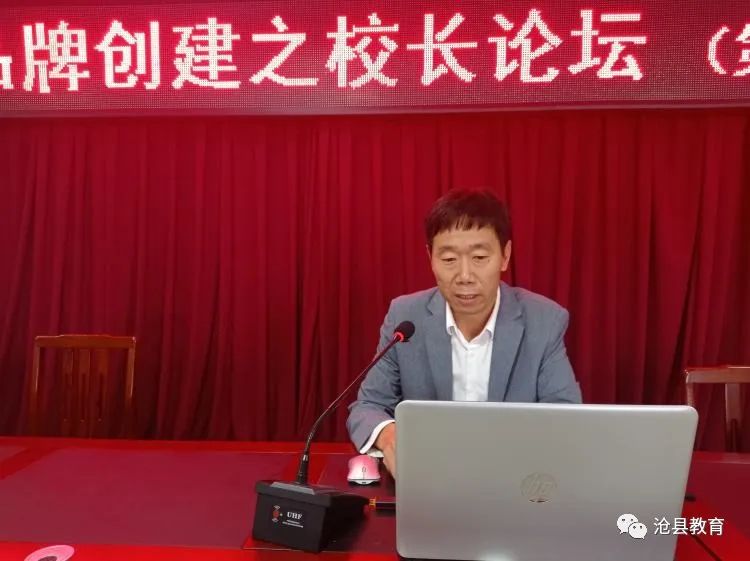 优质学校建设的实践与思考_优秀学校经验介绍_提炼优质校项目建设经验