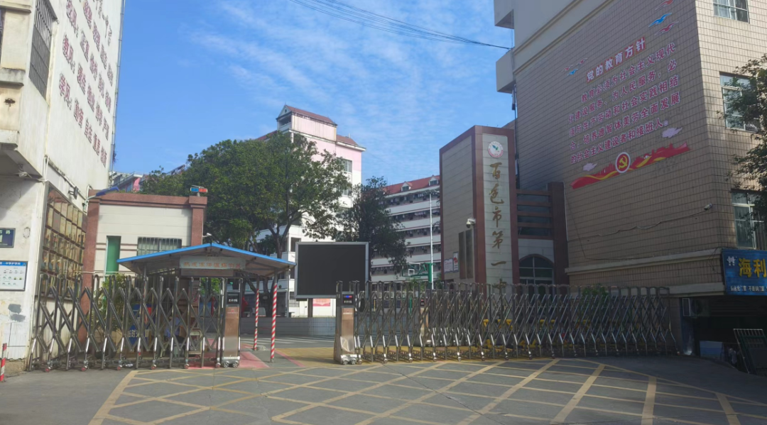 优质学校建设的实践与思考_优秀学校经验介绍_提炼优质校项目建设经验