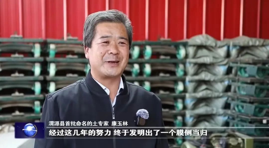陕南中药材种植_陕南药材种类_陕南种植药材致富
