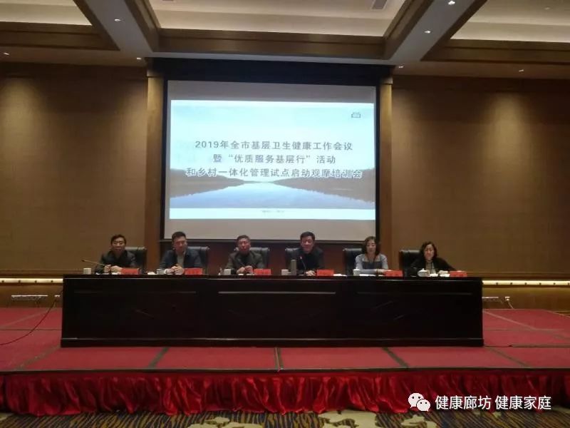 优质基层行工作经验_基层典型经验_基层工作经验优势