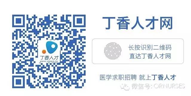 护理优质经验服务方案_优质护理服务经验_优质护理服务经验报告