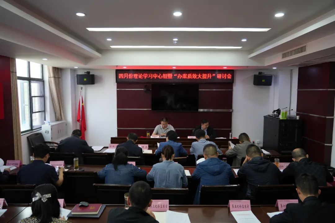 纪检办案案件优质经验材料_优质纪检案件办案经验_纪检办案案件优质经验总结