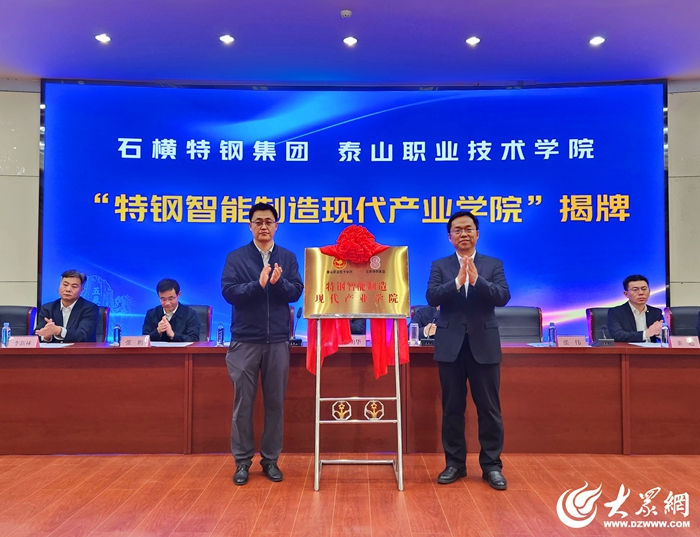 优质学校建设的实践与思考_创建新优质学校经验介绍_提炼优质校项目建设经验