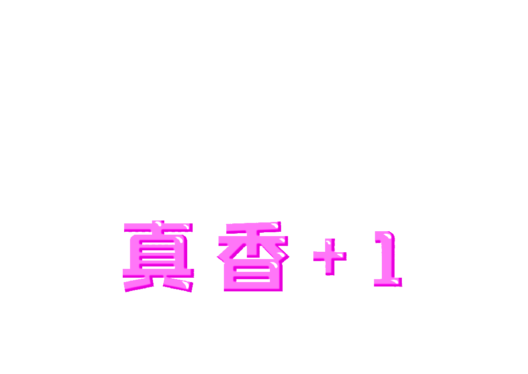 无眉星人自救指南——关于眉毛种植那些事