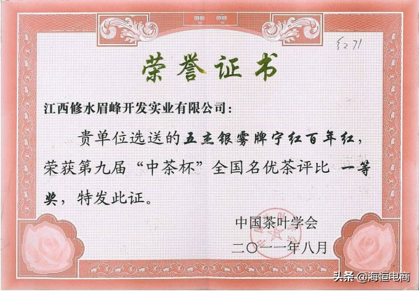 眉毛种植效果到底好不好_眉毛种植效果怎样_农村致富种植眉毛
