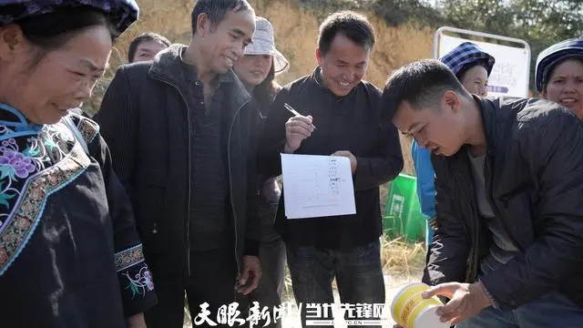 致富种植桉树视频_致富经桉树种植致富_致富种植桉树文案
