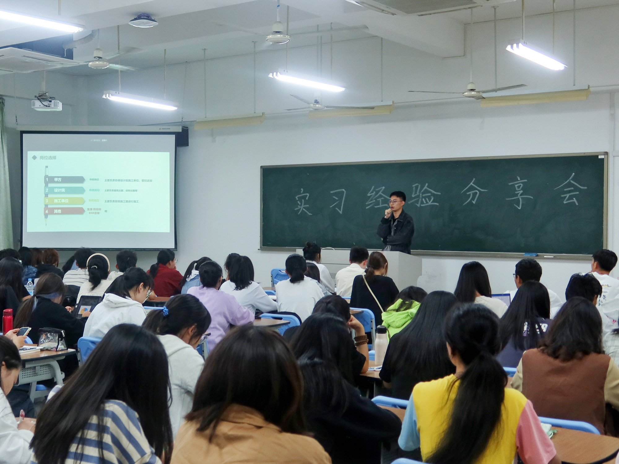 在校生如何争取优质实习实践机会？学长学姐经验大放送