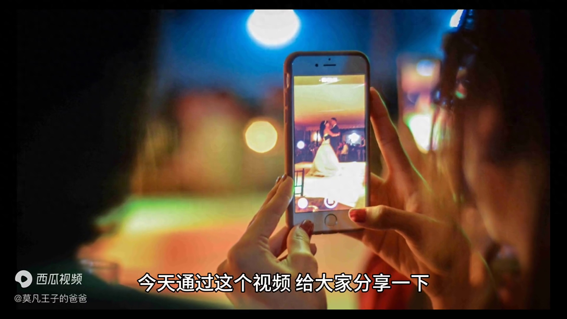 头条问答如何参与及收益来源