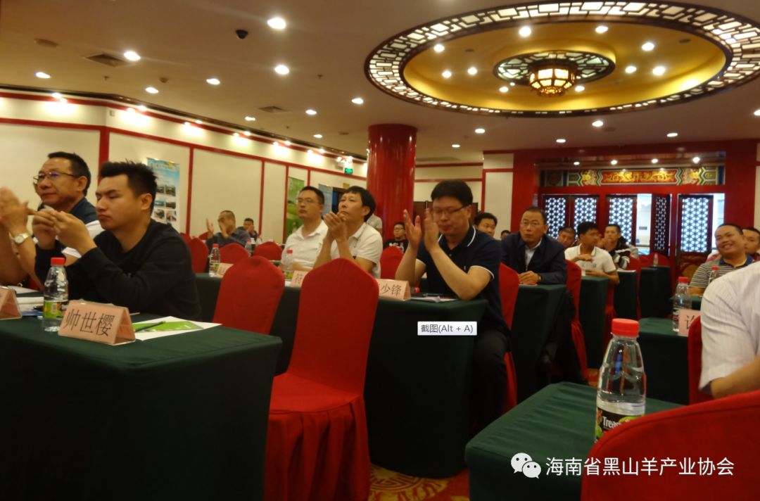 海南圈养黑山羊_致富经海南黑山羊_海南黑山羊视频