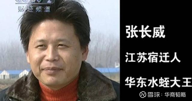 致富养殖国外动物有哪些_致富养殖国外动物视频_国外养殖动物致富